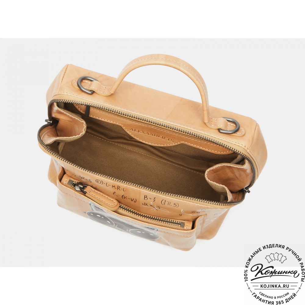 Женская кожаная сумка "Крис" "Кот в очках"